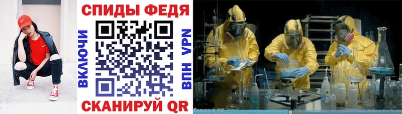 где купить наркотик  Апатиты  Amphetamine Розовый 