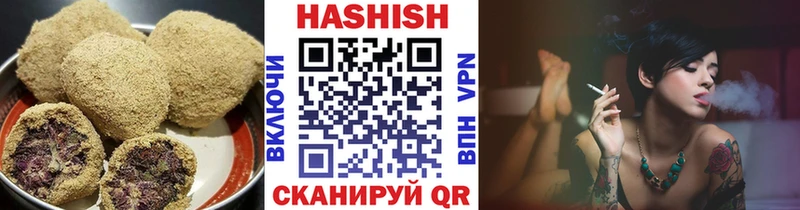 Canna-Cookies конопля  Апатиты 