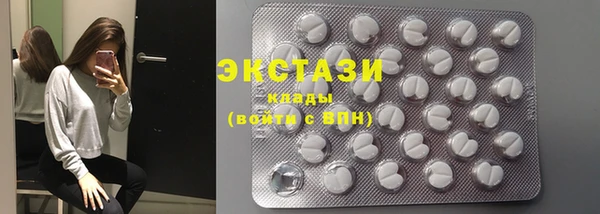 соль ск Алзамай