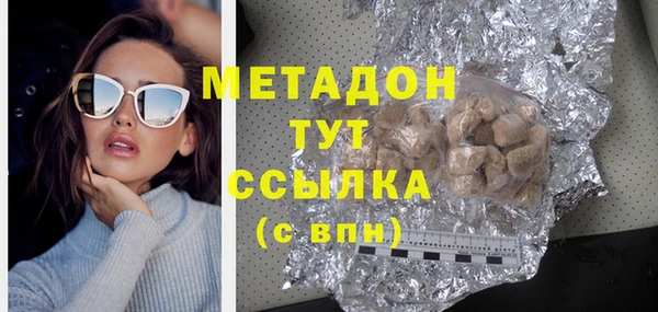 соль ск Алзамай