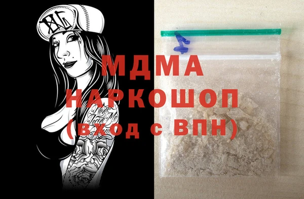 соль ск Алзамай