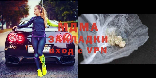 соль ск Алзамай