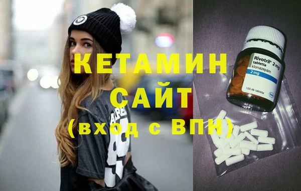 соль ск Алзамай