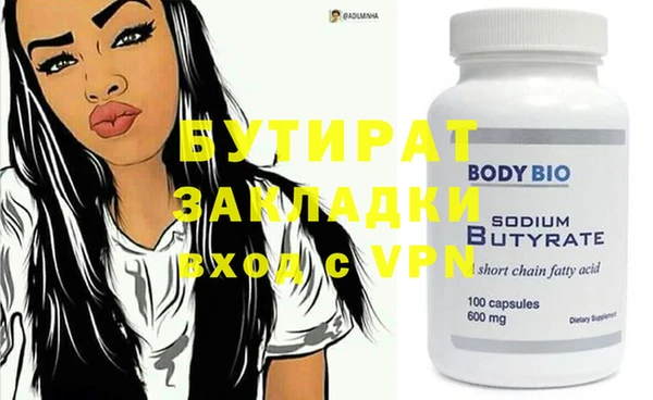 соль ск Алзамай