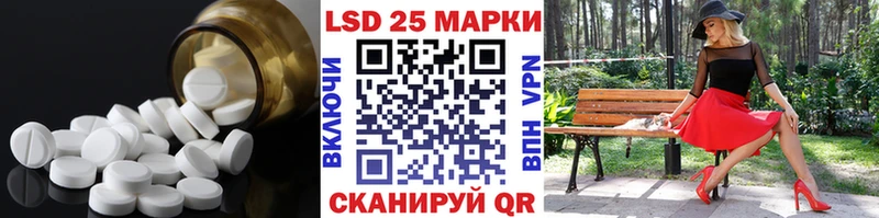 цена   Апатиты  LSD-25 экстази ecstasy 