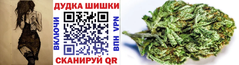 МАРИХУАНА LSD WEED OMG ссылка Апатиты